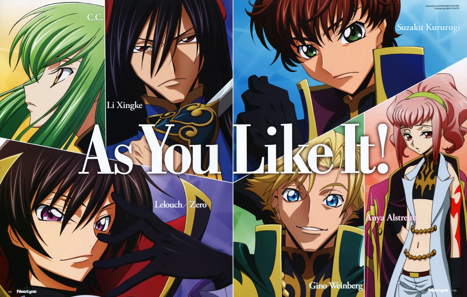 anya_alstreim c.c. code_geass gino_weinberg kogure_masahiro kururugi_suzaku lelouch_lamperouge li_xingke