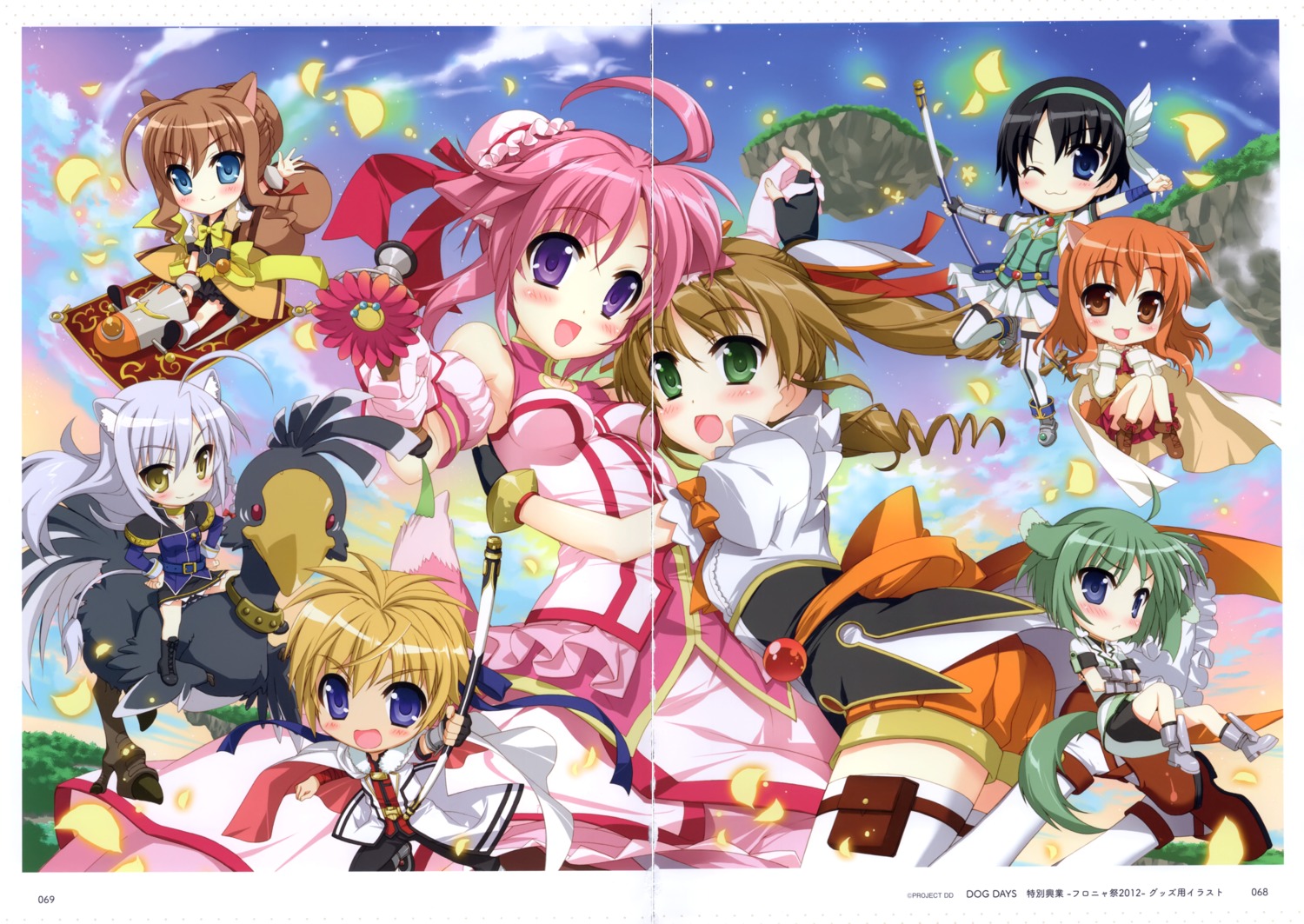 animal_ears chibi crease dog_days dress eclair_martinozzi fixme fujima_takuya garter inumimi leonmitchelli_galette_des_rois millhiore_f_biscotti nekomimi rebecca_anderson ricotta_elmar shinku_izumi tail thighhighs