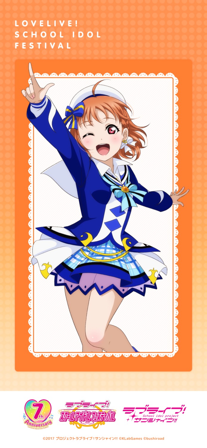 love_live!_school_idol_festival love_live!_sunshine!! see_through seifuku tagme takami_chika