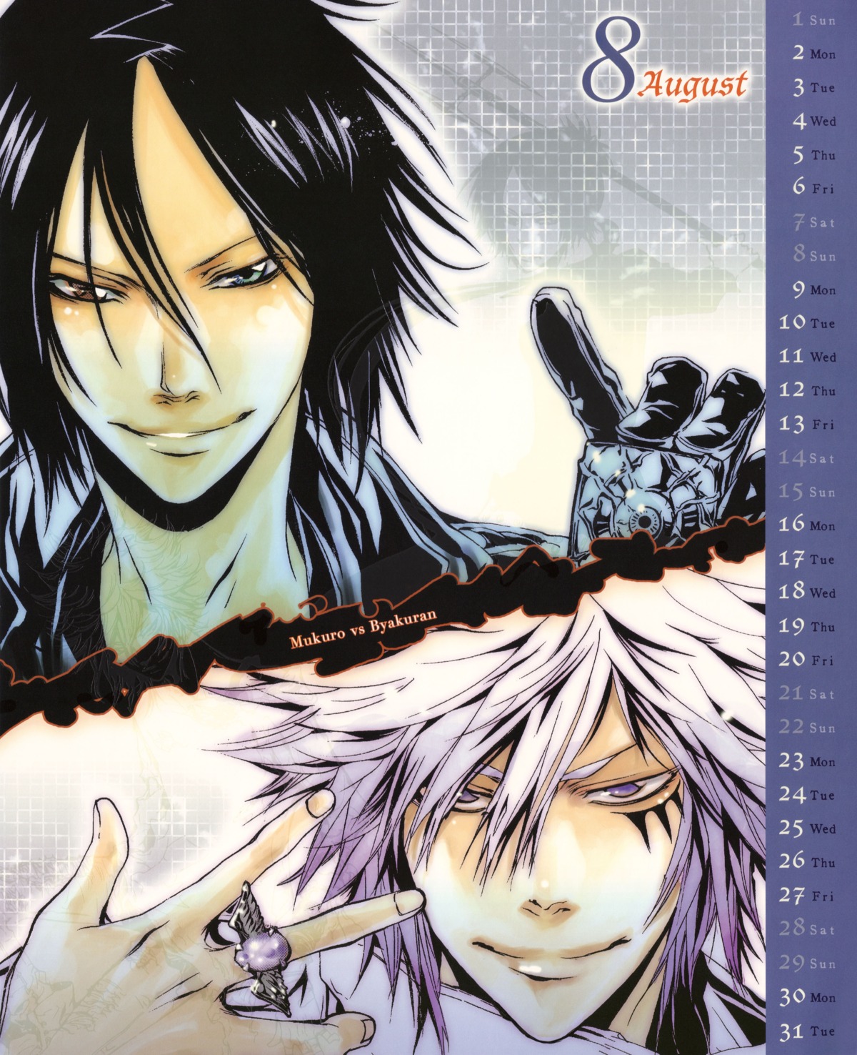 amano_akira byakuran calendar heterochromia katekyo_hitman_reborn! male rokudou_mukuro