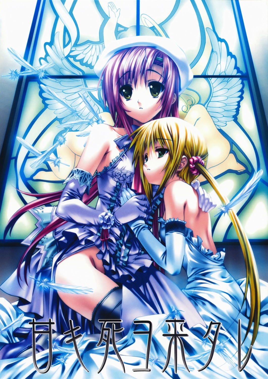 dress hayate_no_gotoku katsura_hinagiku million_bank nopan sanzenin_nagi senomoto_hisashi