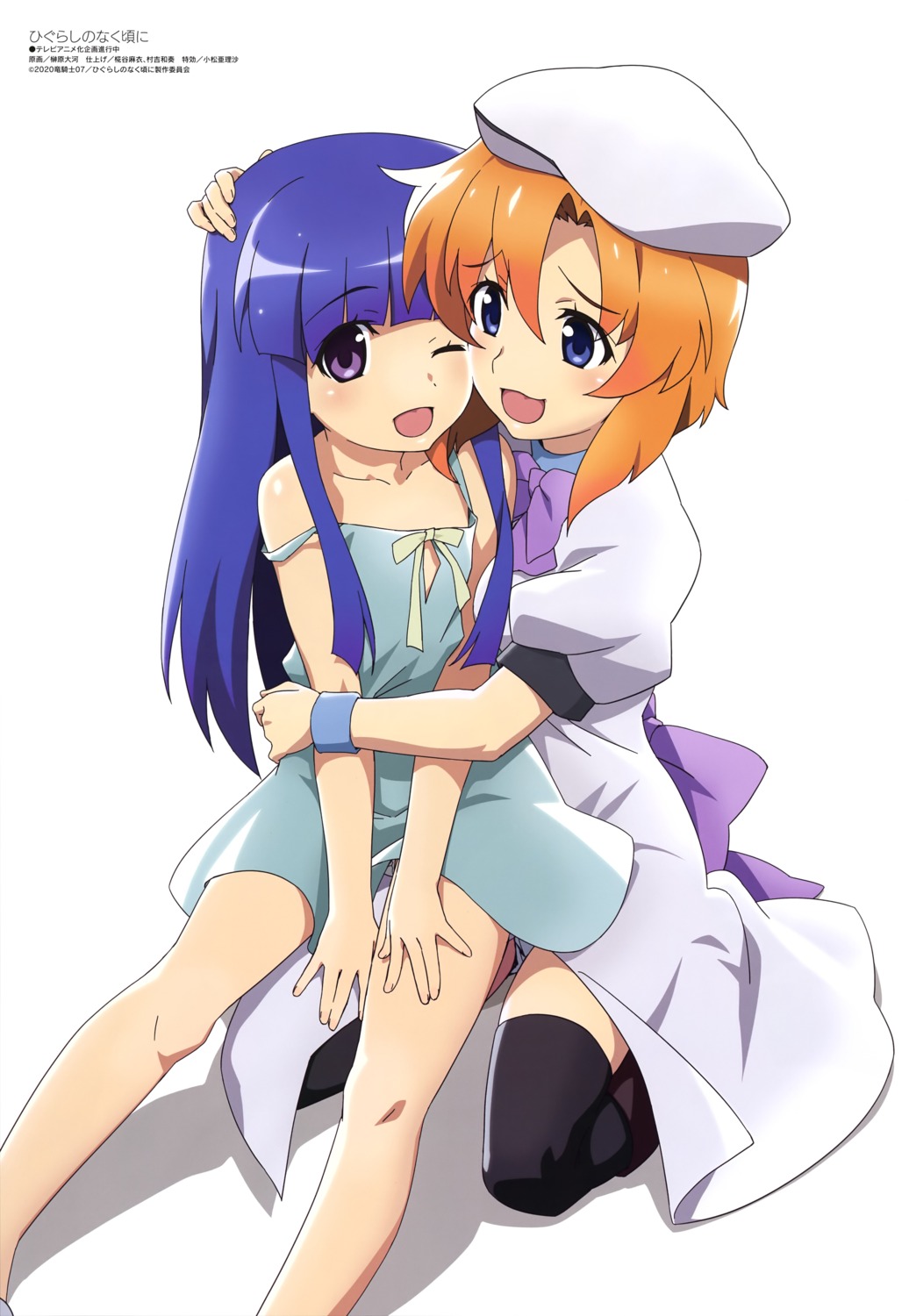 dress furude_rika higurashi_no_naku_koro_ni ryuuguu_rena sakakibara_taiga skirt_lift summer_dress thighhighs yuri