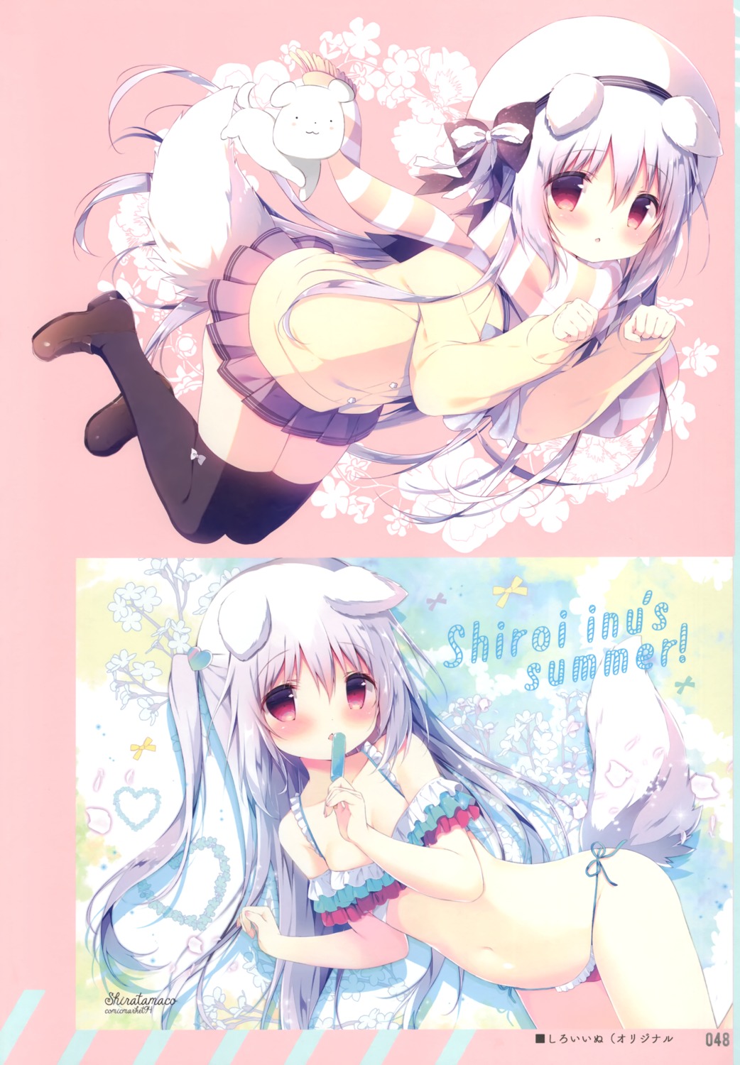 animal_ears bikini inumimi loli seifuku shiratama shiratamaco shiroi_inu sweater swimsuits tail thighhighs