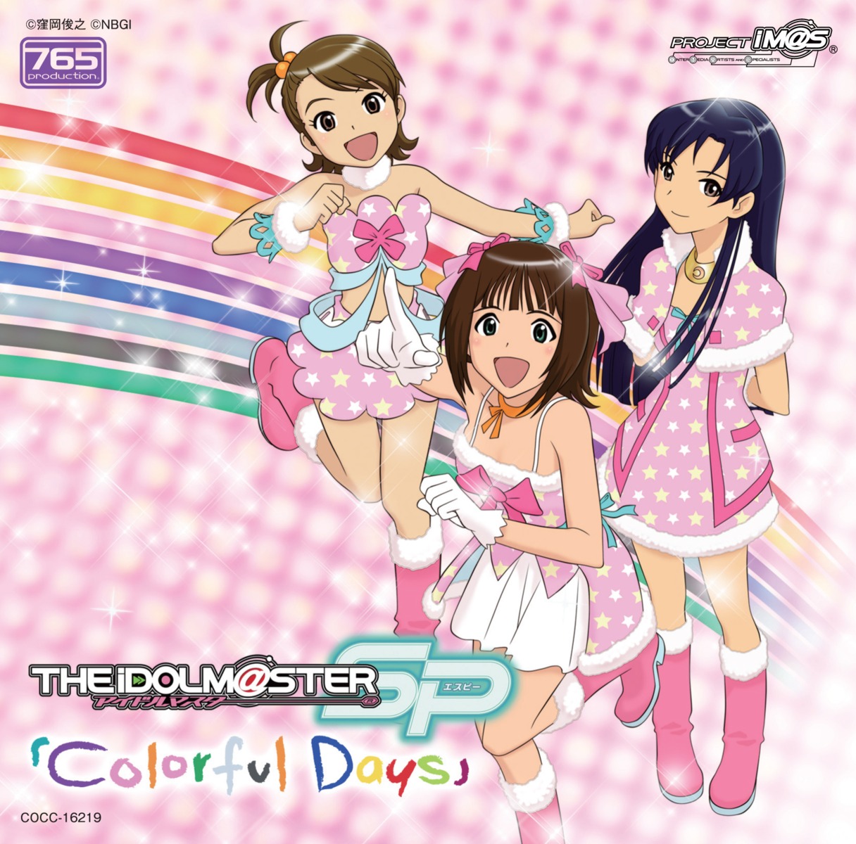 cleavage disc_cover dress heels the_idolm@ster the_idolm@ster_sp