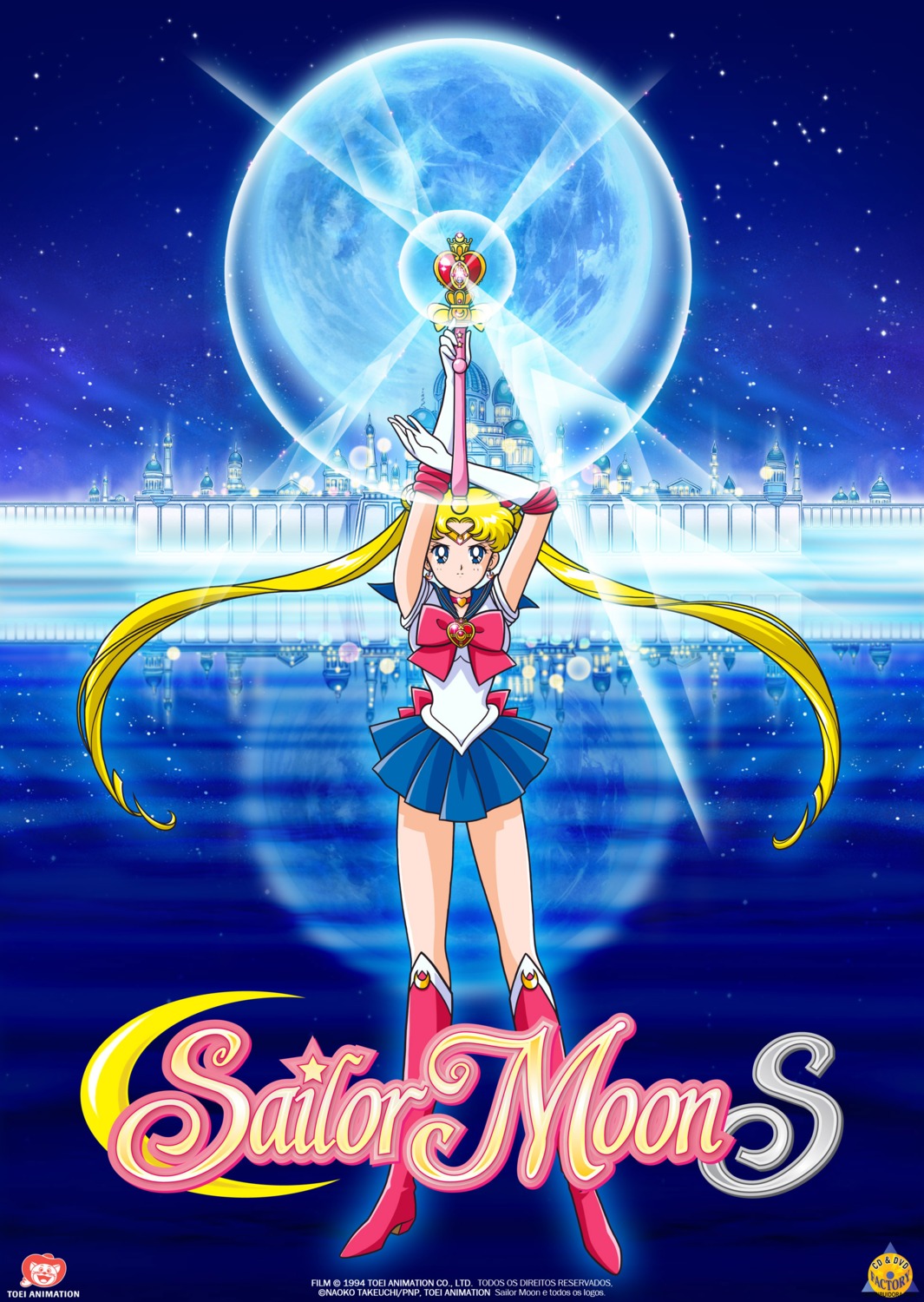 disc_cover heels sailor_moon tsukino_usagi