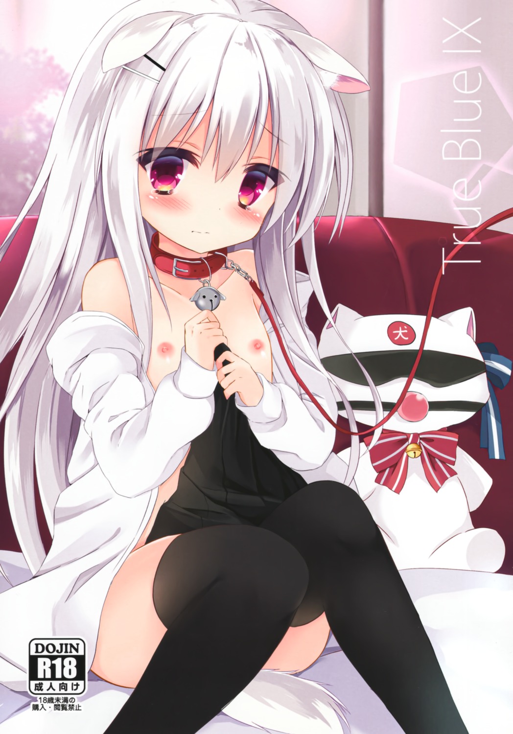 animal_ears kujou_danbo loli nipples no_bra open_shirt stockings thighhighs