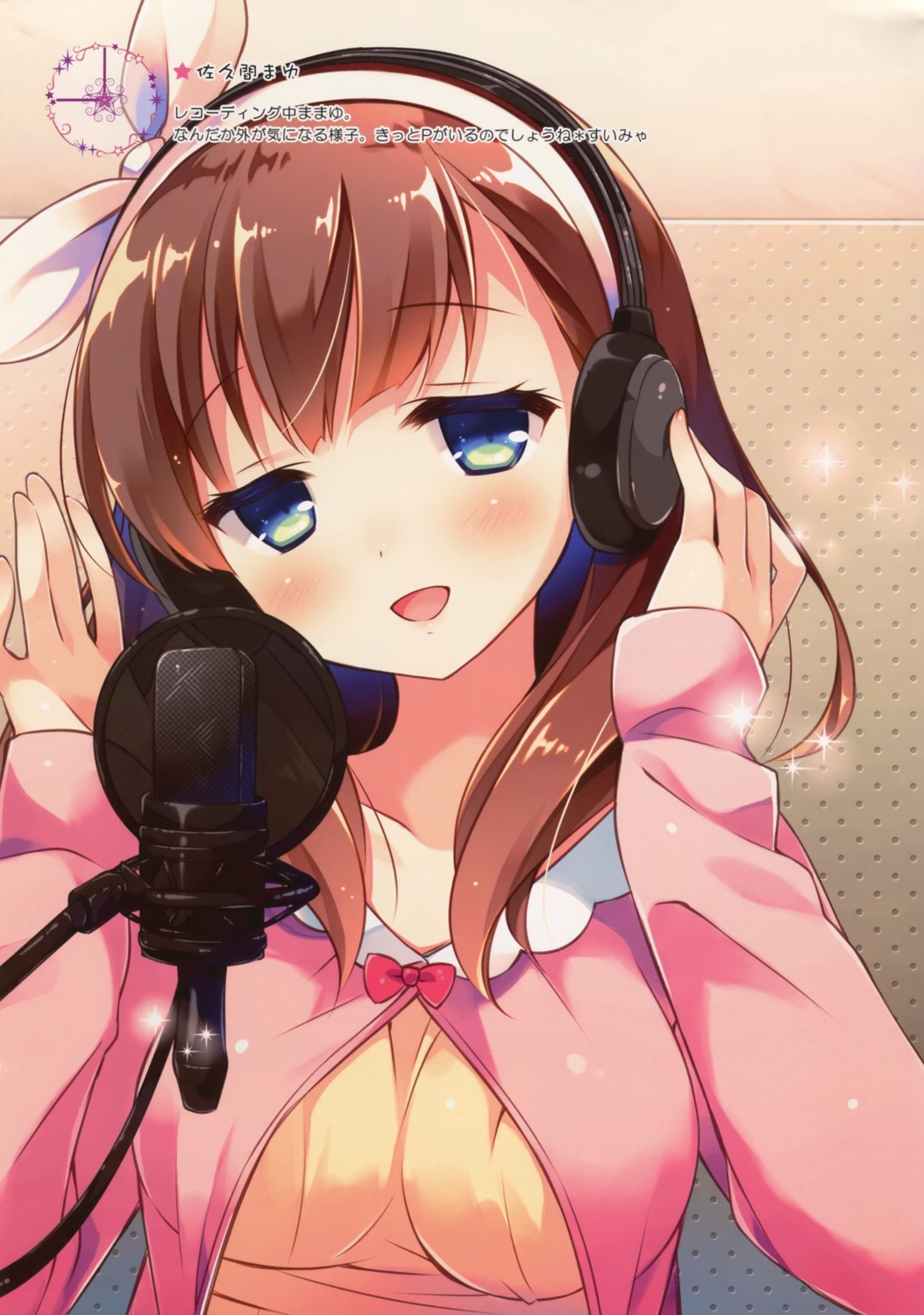 chilly_polka headphones pan_no_mimi sakuma_mayu suimya the_idolm@ster the_idolm@ster_cinderella_girls