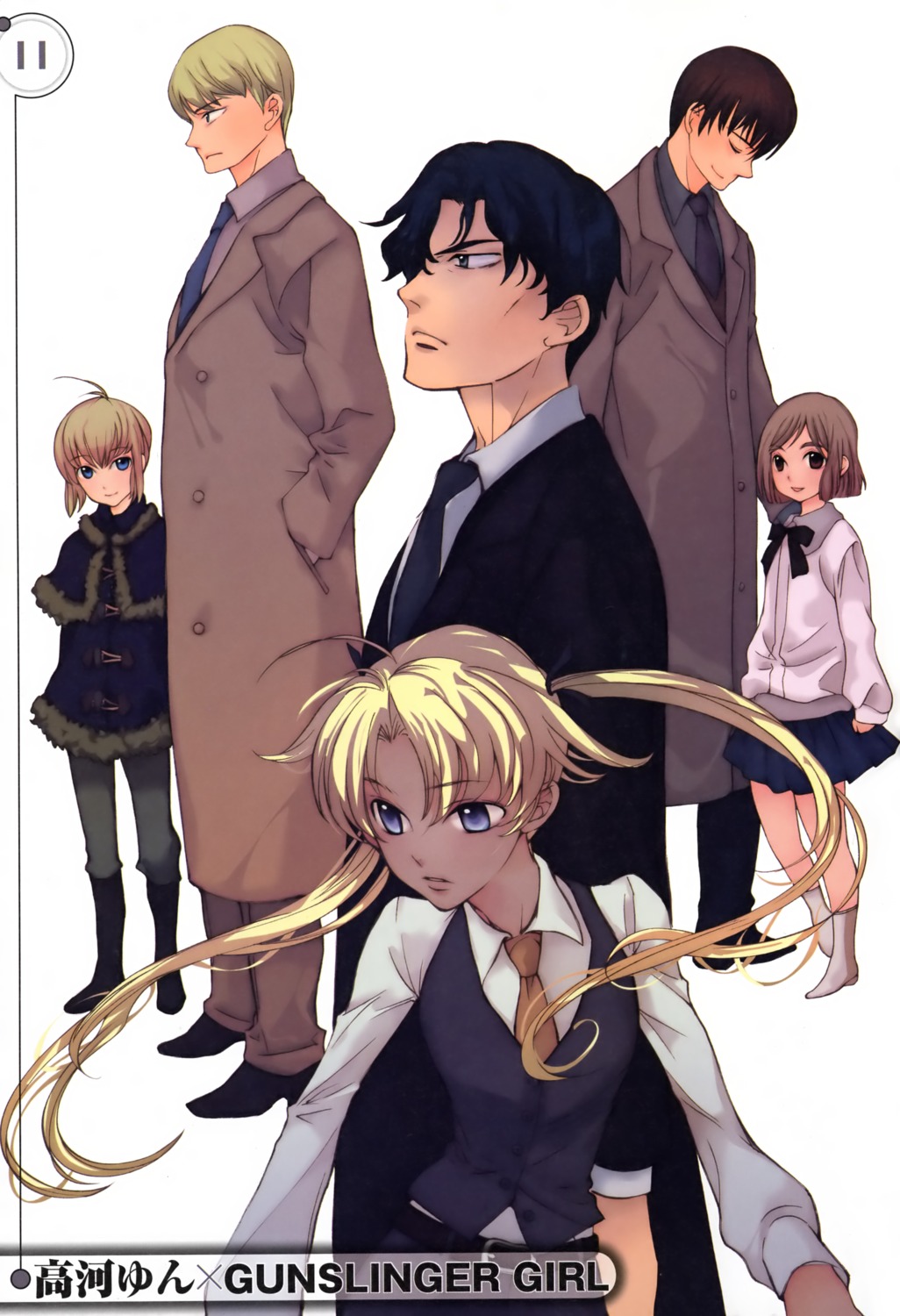 gunslinger_girl henrietta_(gunslinger_girl) hilshire jean_(gunslinger_girl) jose kouga_yun rico_(gunslinger_girl) triela