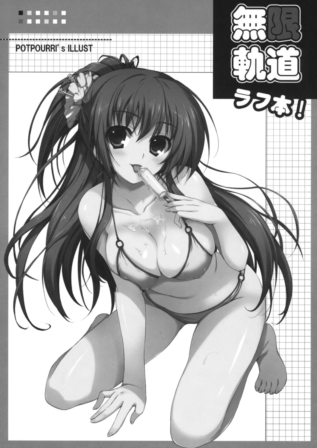 bikini cleavage cream monochrome mugenkidou swimsuits tomose_shunsaku