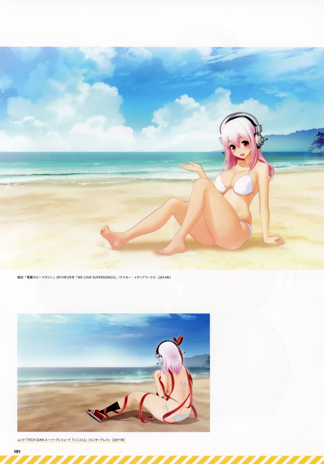 ass bikini bleed_through cleavage headphones sonico super_sonico swimsuits tsuji_santa