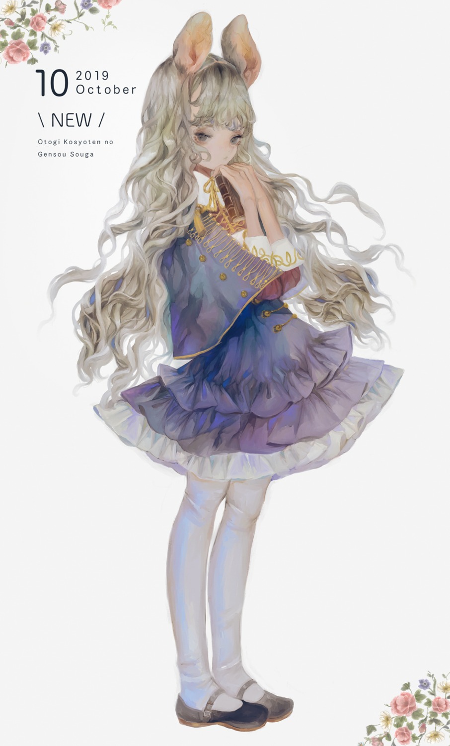 animal_ears lolita_fashion pantyhose yogisya