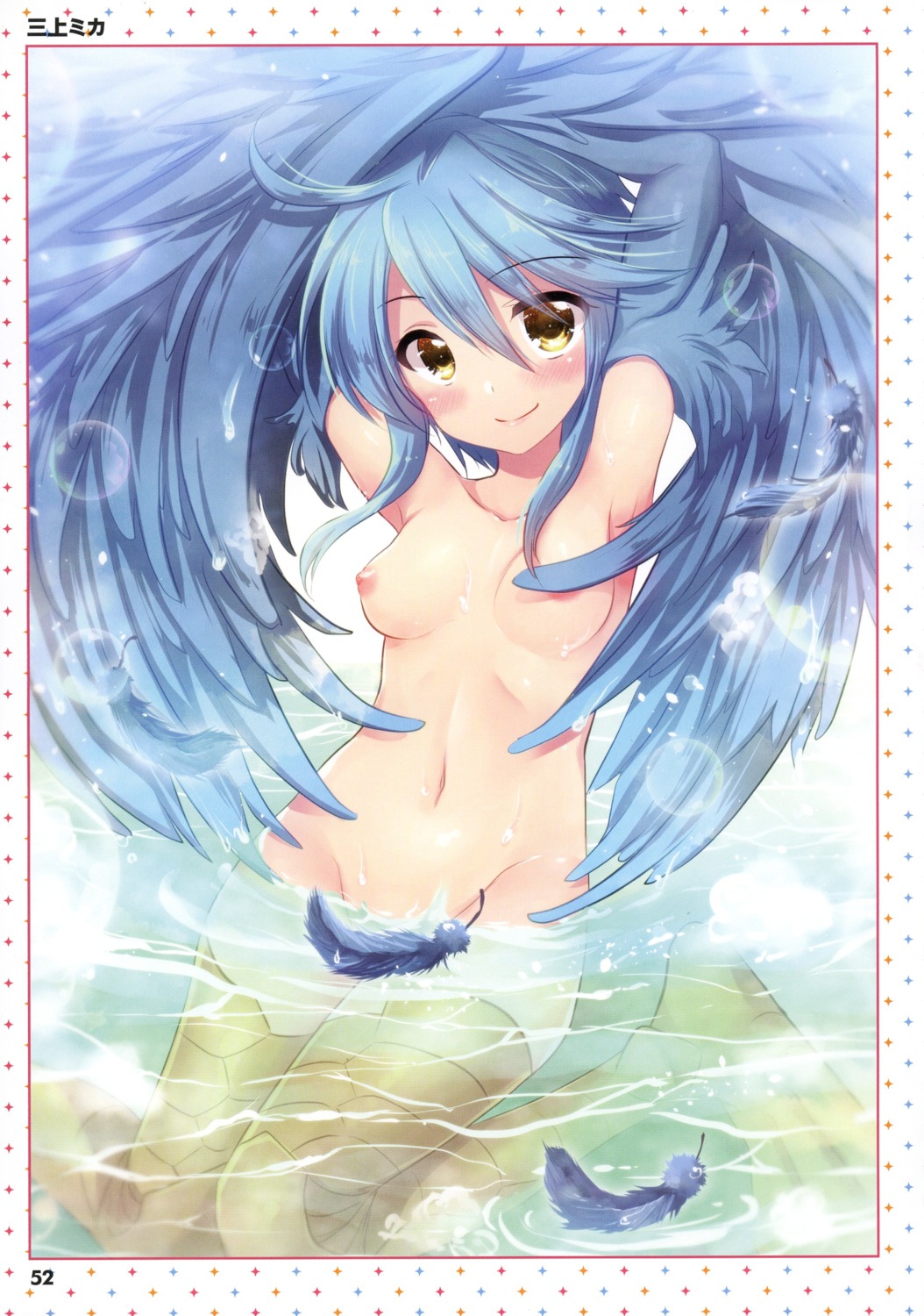 mikami_mika monster_girl monster_musume_no_iru_nichijou naked nipples papi screening thighhighs wet wings