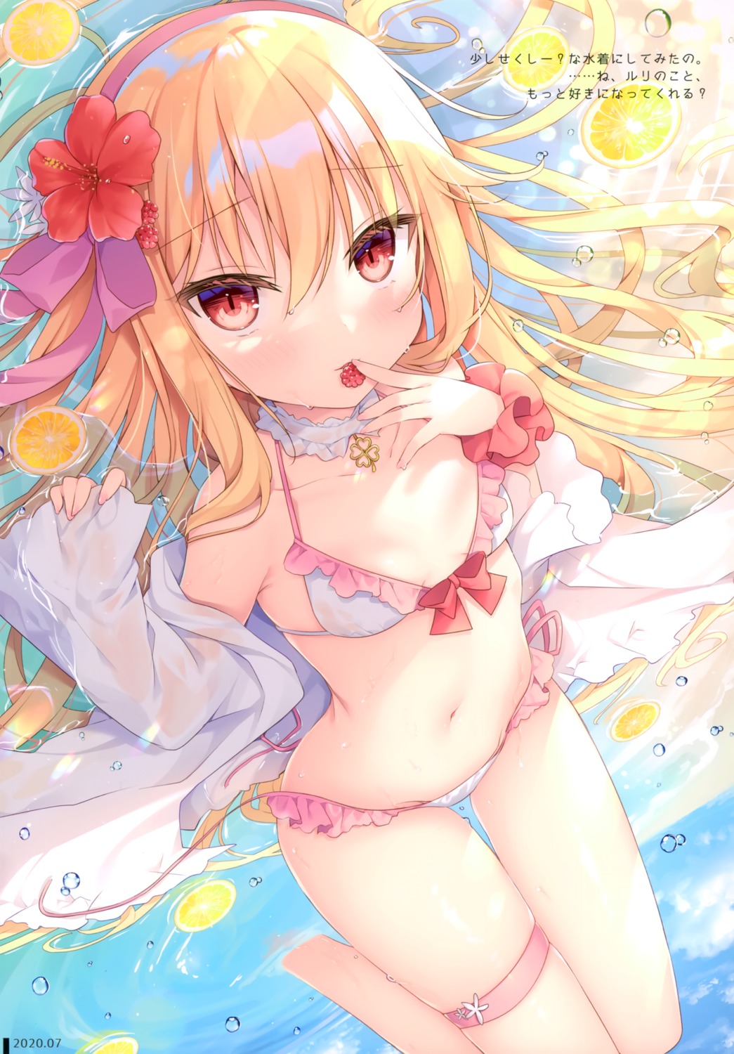 aoirokanata bikini garter loli luri_tear shikitani_asuka swimsuits wardrobe_malfunction wet