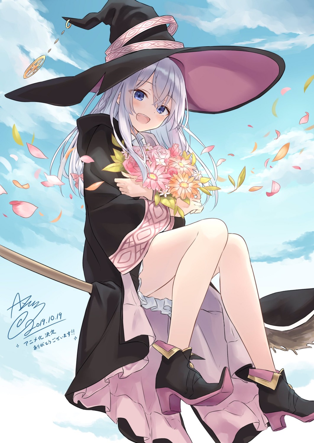 azuuru elaina_(majo_no_tabitabi) heels majo_no_tabitabi skirt_lift witch