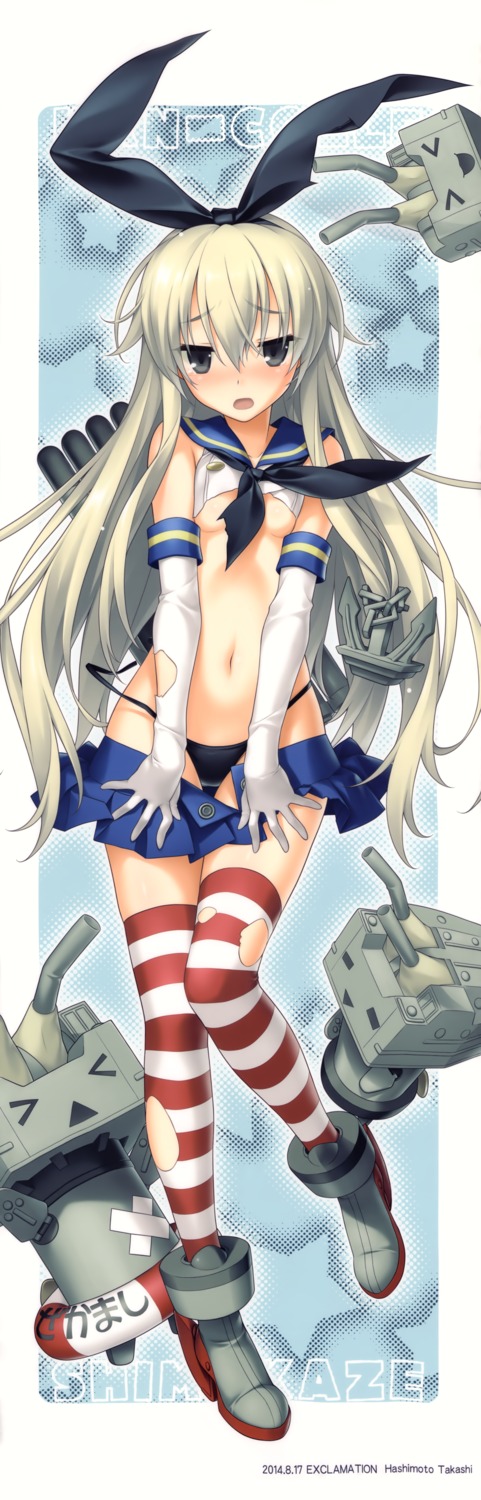 exclamation hashimoto_takashi heels kantai_collection loli no_bra pantsu rensouhou-chan shimakaze_(kancolle) thighhighs thong torn_clothes underboob