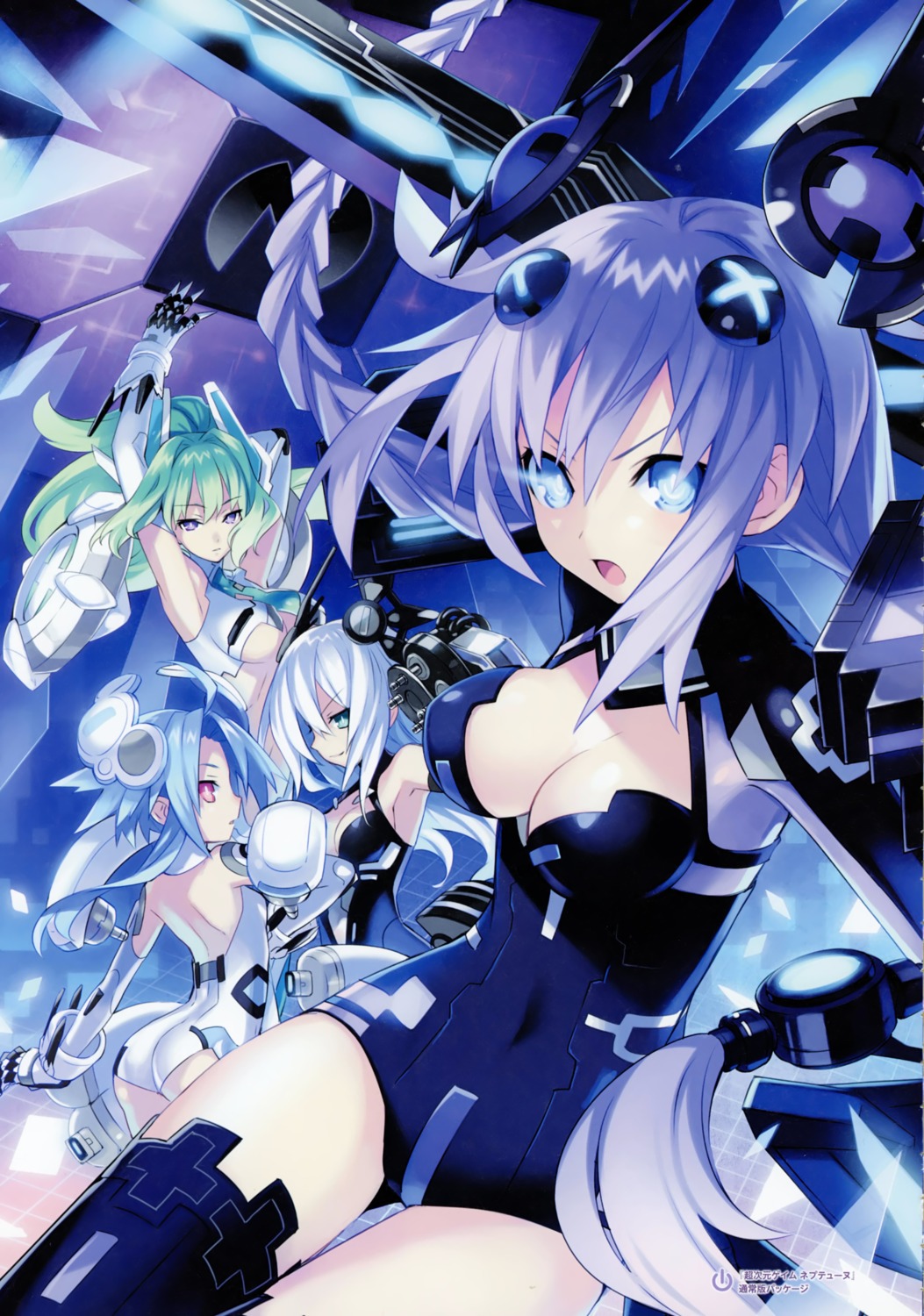 ass black_heart bodysuit choujigen_game_neptune cleavage crease fixme green_heart purple_heart thighhighs tsunako white_heart