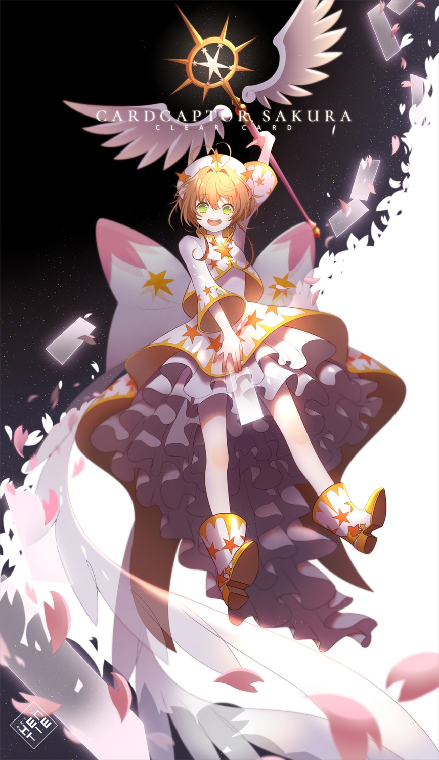 card_captor_sakura dress heels hen-tie kinomoto_sakura weapon wings