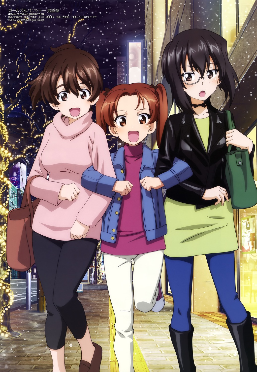 girls_und_panzer itou_takeshi kadotani_anzu kawashima_momo koyama_yuzu megane sweater