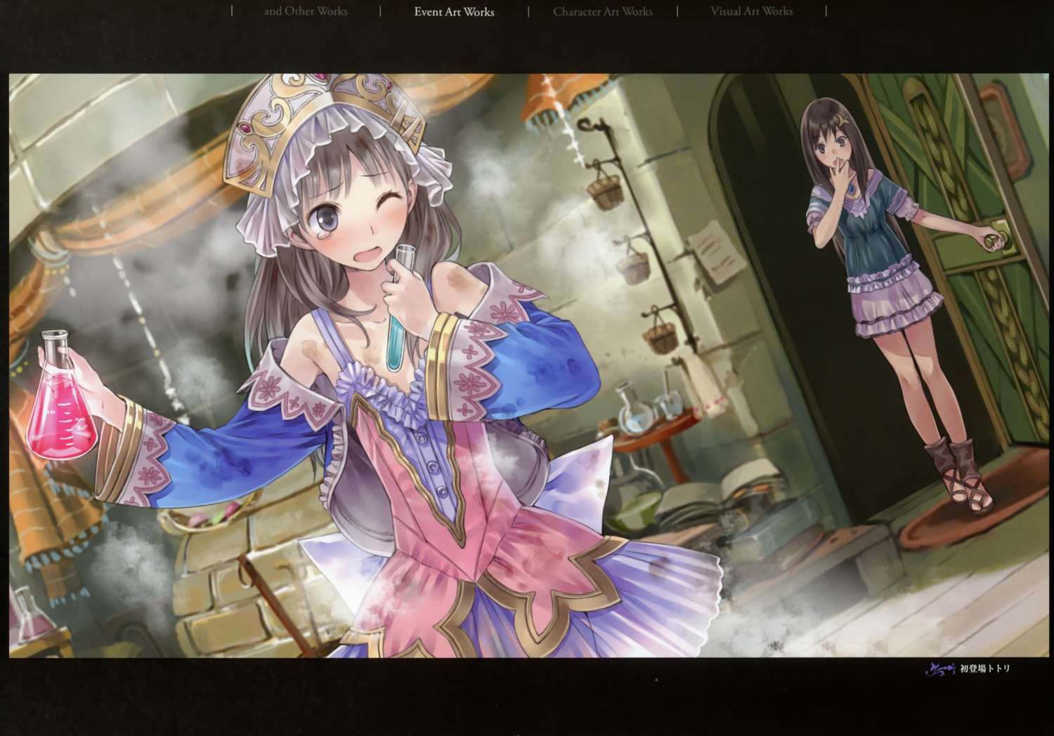 atelier atelier_totori cecilia_helmold dress kishida_mel totooria_helmold