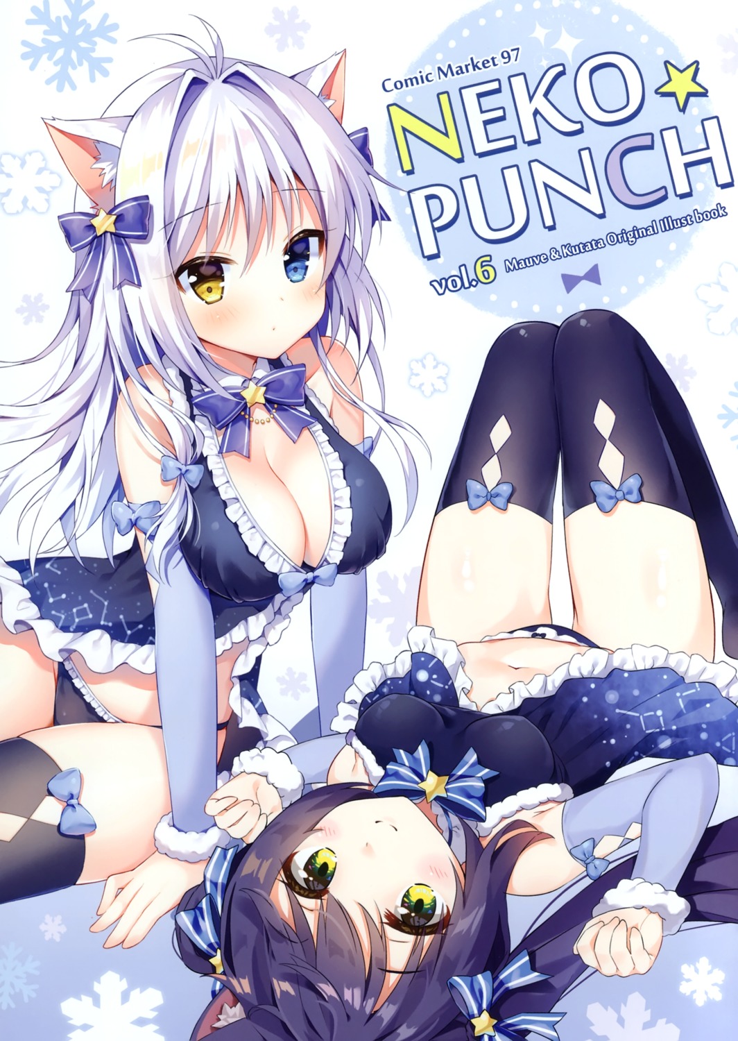 aina_rive animal_ears cleavage heterochromia kutata lingerie mauve nekomimi pantsu ruci_tanya thighhighs wata★punch