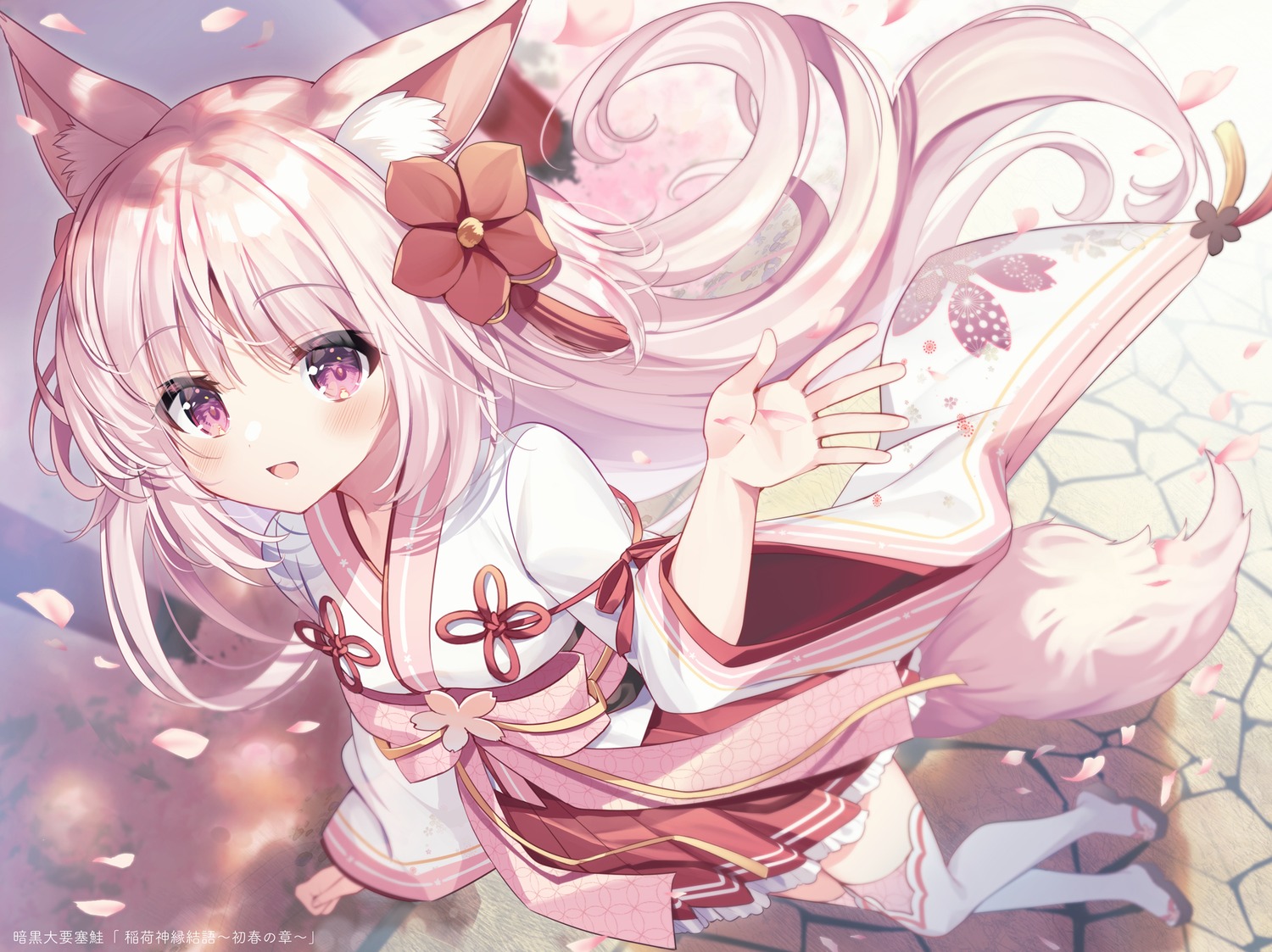 animal_ears kitsune miko natsuki_marina tail thighhighs