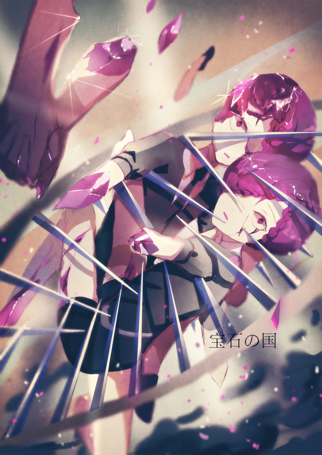 amethyst_(houseki_no_kuni) guro houseki_no_kuni weapon yasato