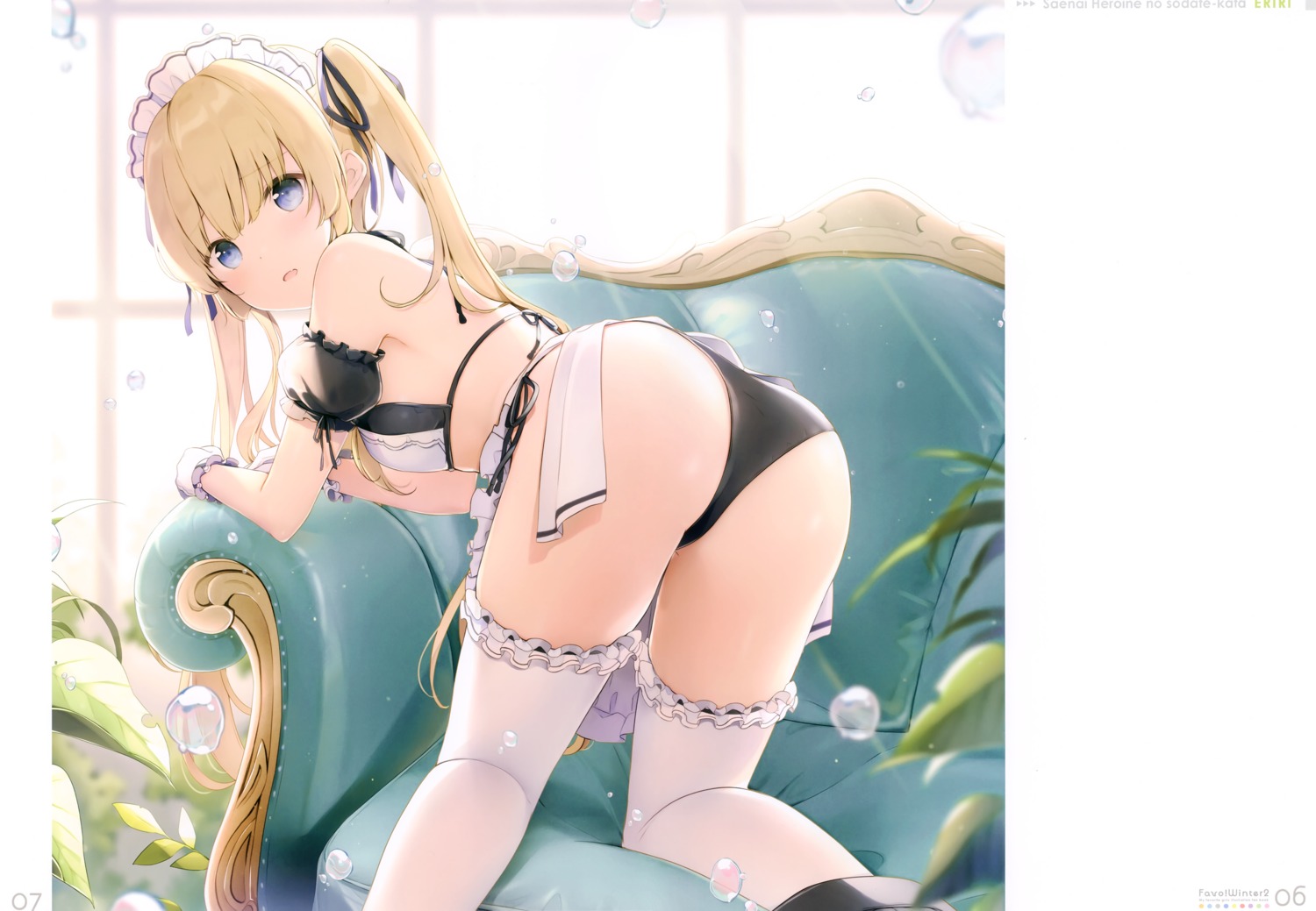 6u ass bra eternal_land maid pantsu saenai_heroine_no_sodatekata sawamura_spencer_eriri thighhighs wet