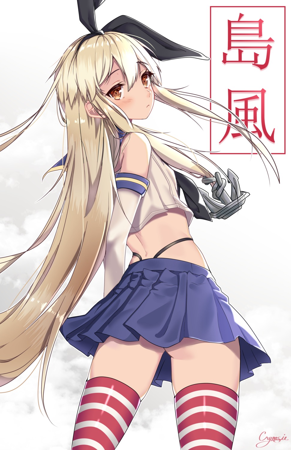 ass crymsie kantai_collection pantsu shimakaze_(kancolle) thighhighs thong