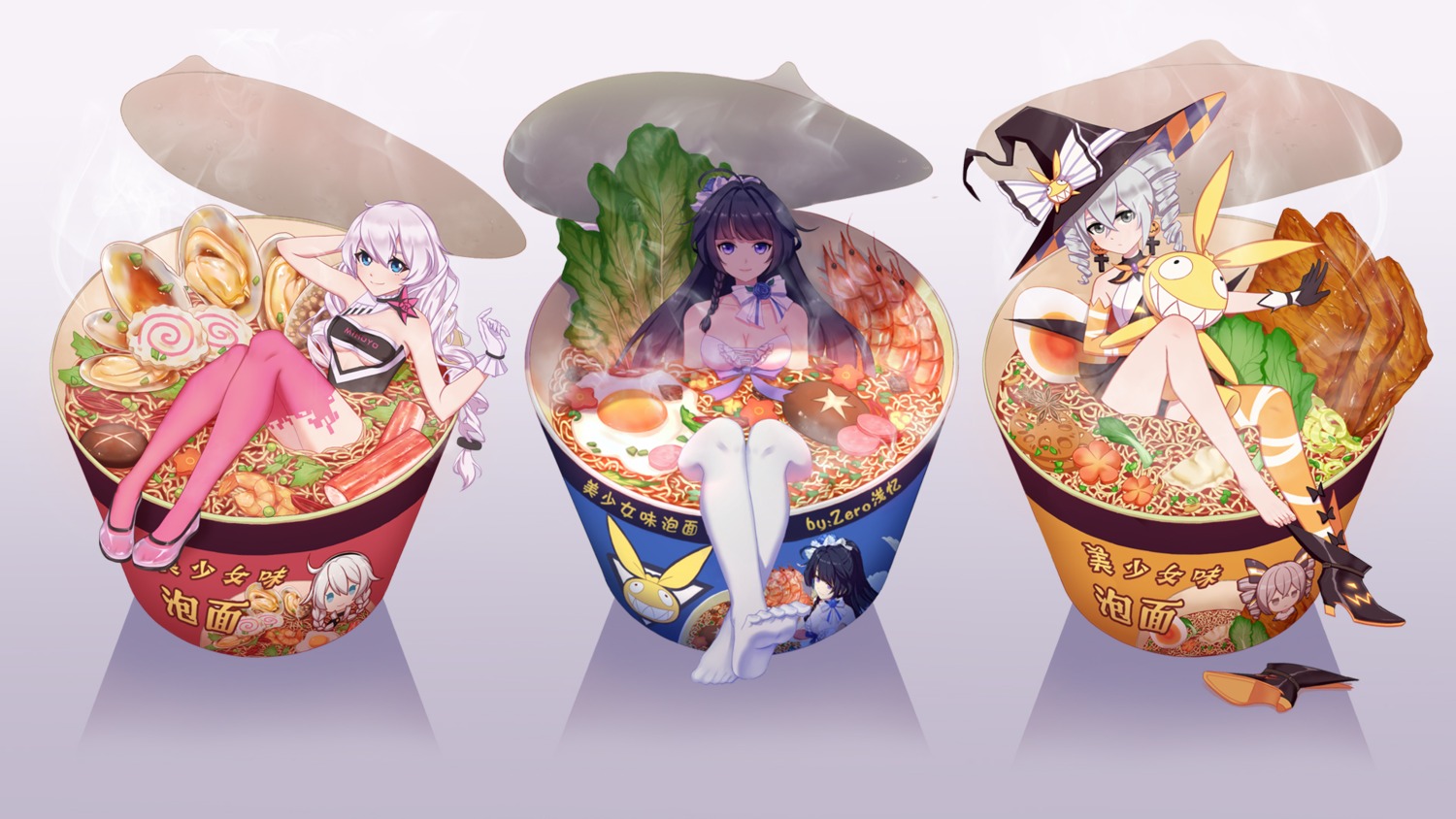 benghuai_xueyuan bronya_zaychik cleavage feet honkai_impact kiana_kaslana qian_yi raiden_mei thighhighs underboob wet