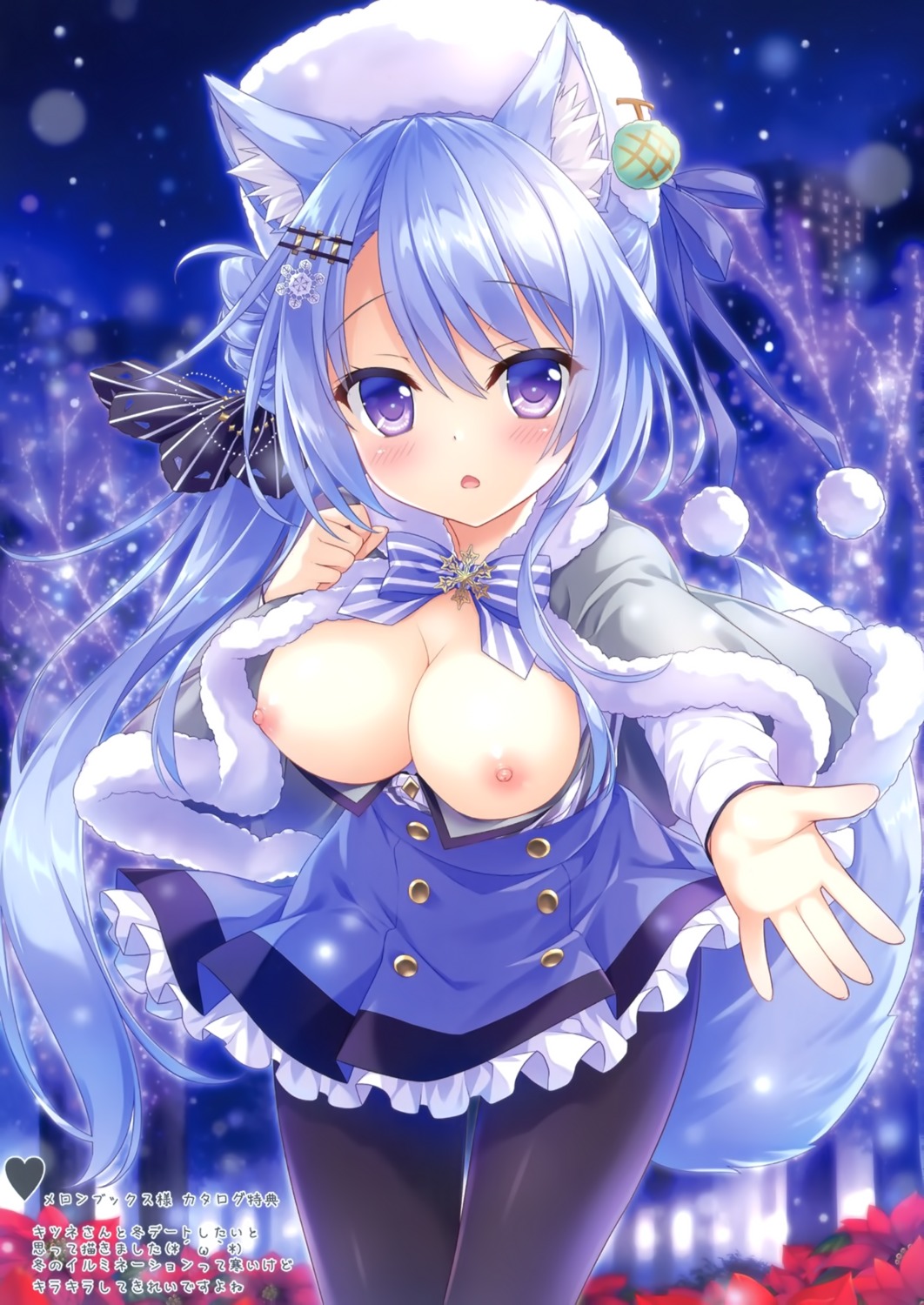 ame_nochi_yuki ameto_yuki animal_ears breasts ekichou_kitsune_(ameto_yuki) kitsune nipples no_bra pantyhose