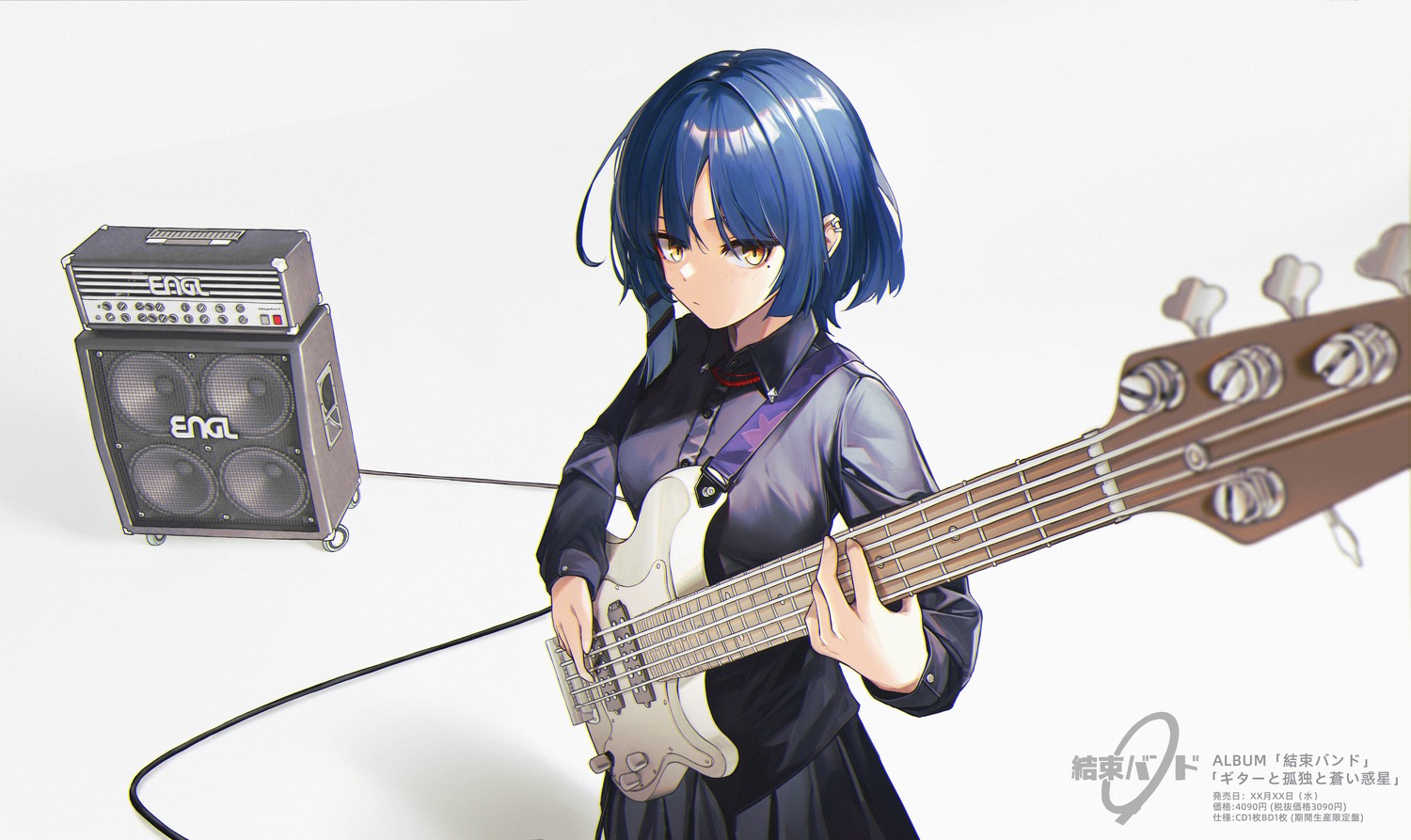 bocchi_the_rock! guitar seifuku tagme yamada_ryou