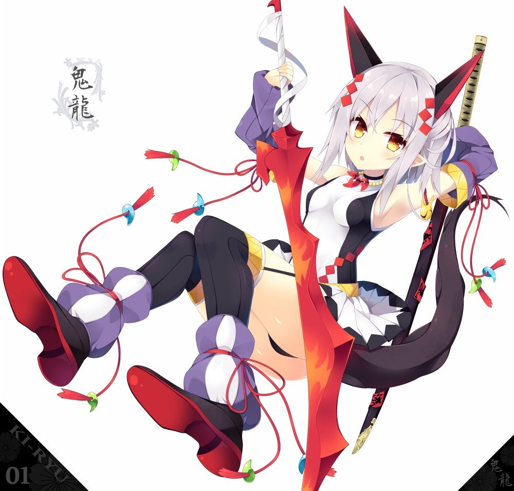 ass dress horns nibiiro_shizuka pantsu pointy_ears stockings sword tail thighhighs