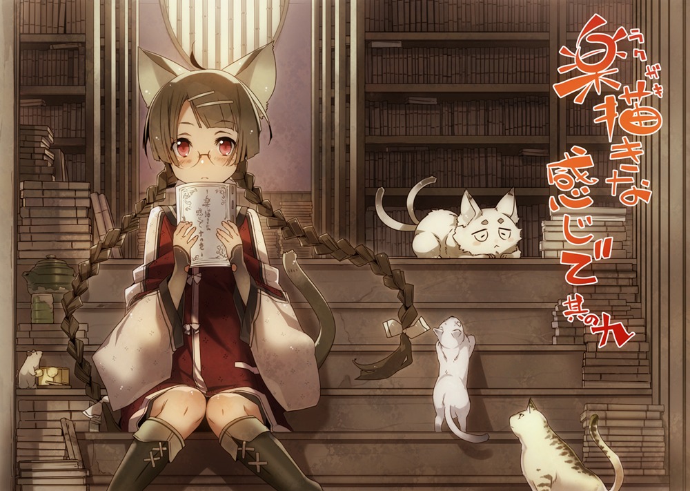 animal_ears bunbun megane neko nekomimi tail