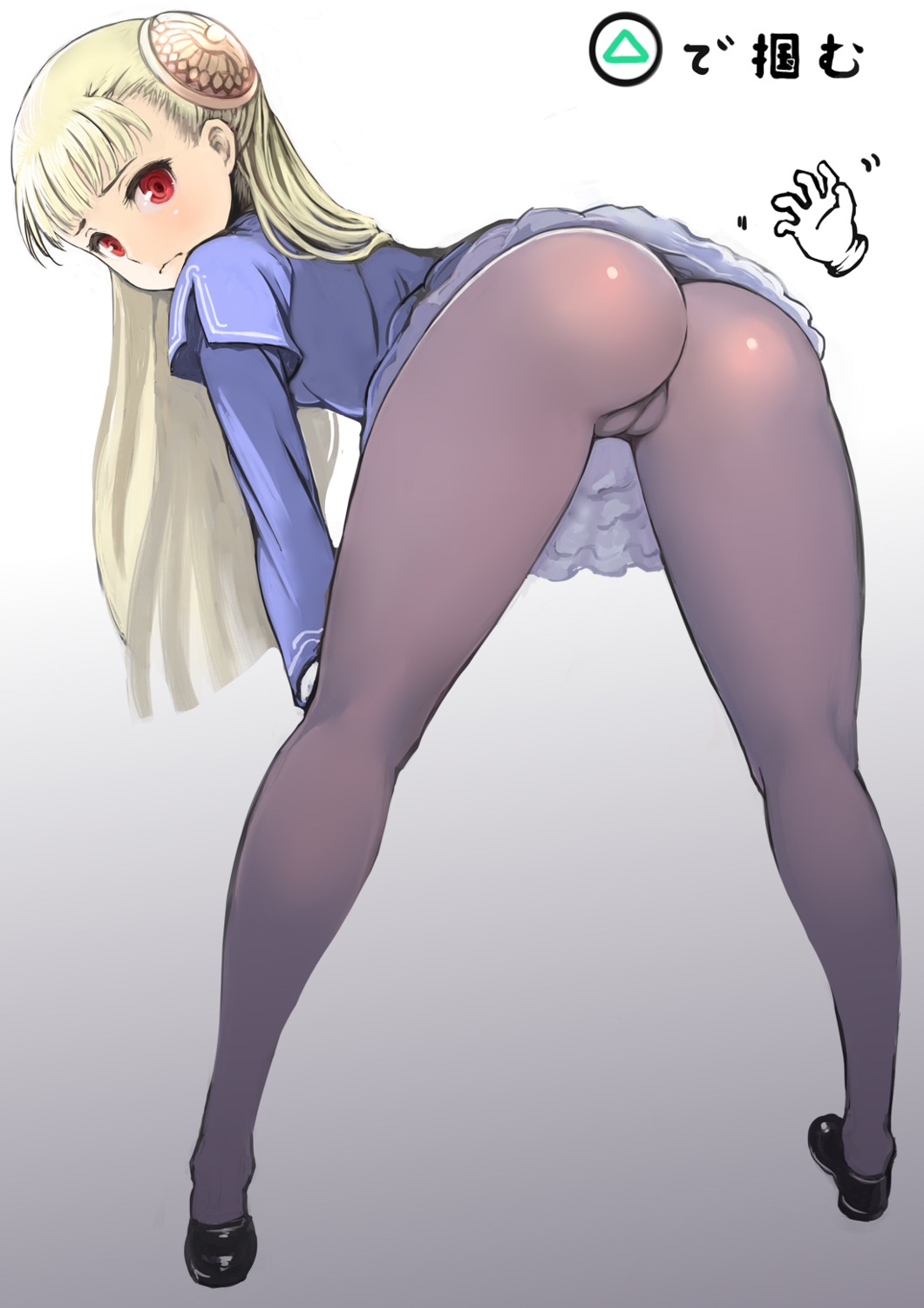 ass cameltoe capcom_fighting_jam dress ingrid_(street_fighter) pantyhose street_fighter tagme