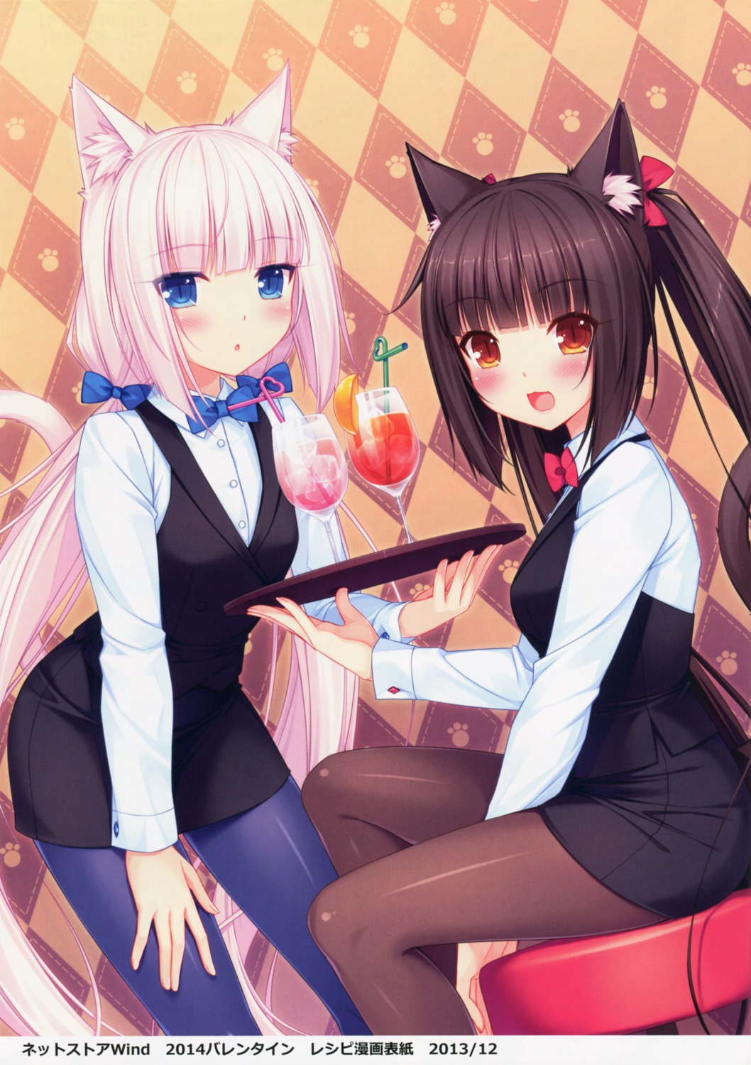 animal_ears chocola neko_works nekomimi nekopara pantyhose sayori valentine vanilla waitress