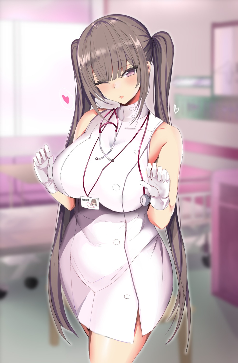 hanasaka_houcha nurse