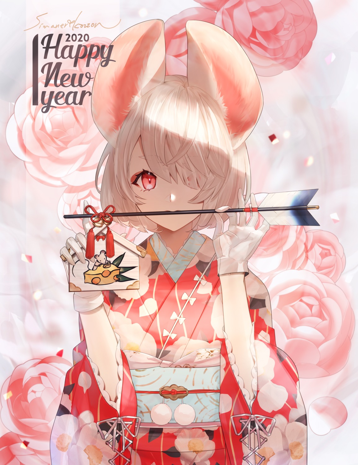 animal_ears kimono simanerikotton