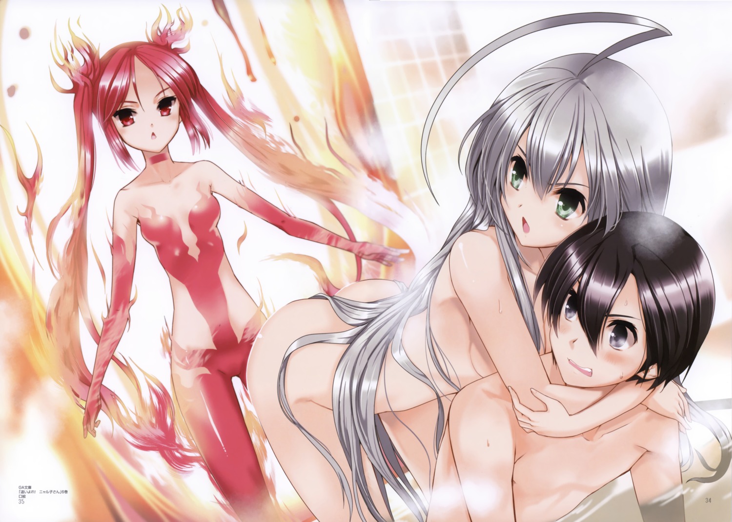 bathing haiyore!_nyaruko-san koin kuuko_(haiyore_nyaruko-san) naked nyaruko wet yasaka_mahiro