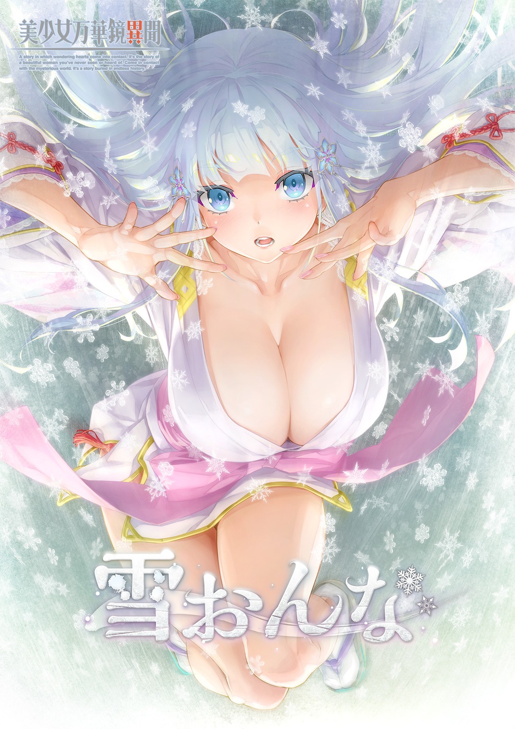 bishoujo_mangekyou happoubi_jin japanese_clothes no_bra omega_star open_shirt shirayuki_hime_(bishoujo_mangekyou)