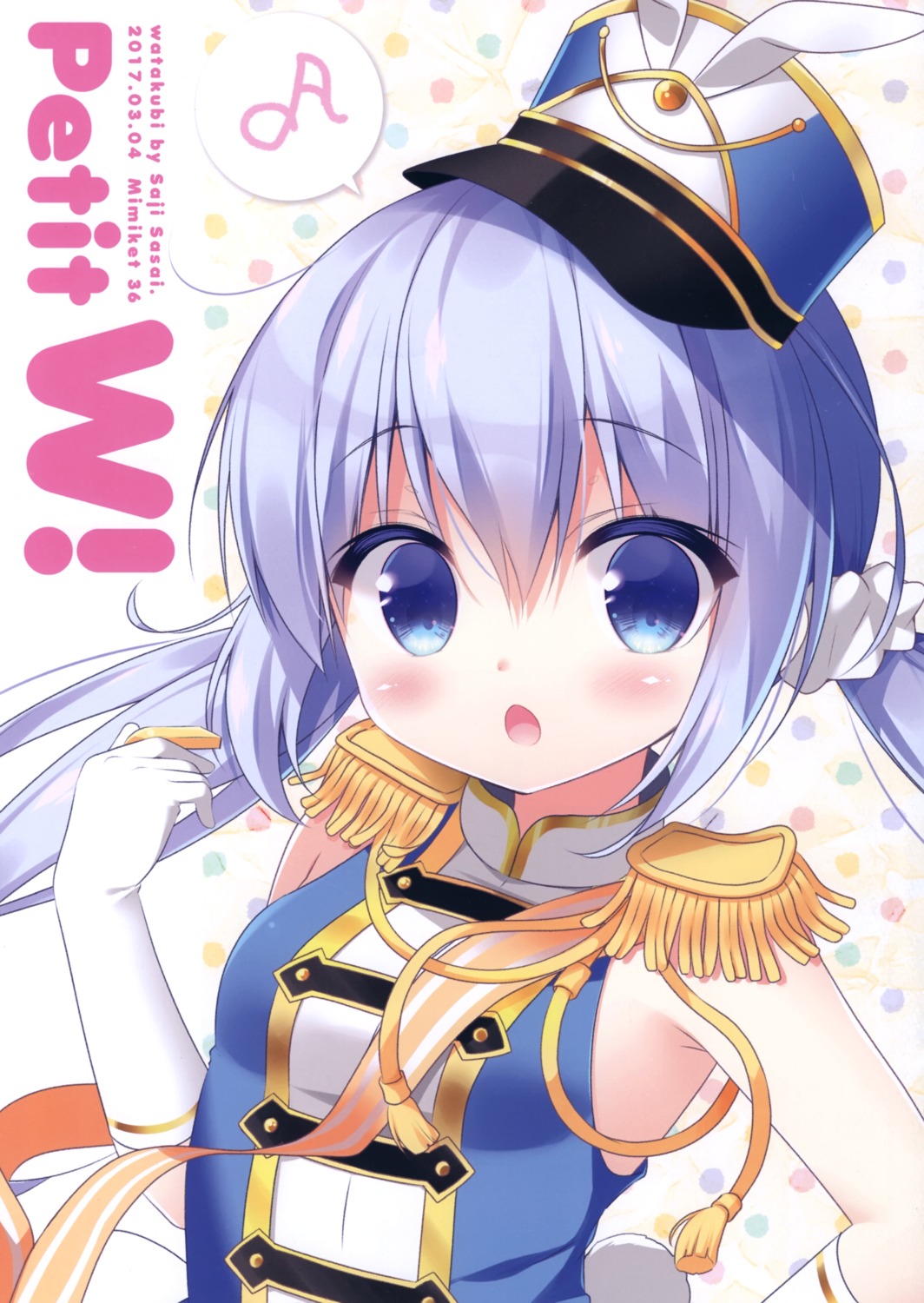 gochuumon_wa_usagi_desu_ka? kafuu_chino sasai_saji uniform watakubi