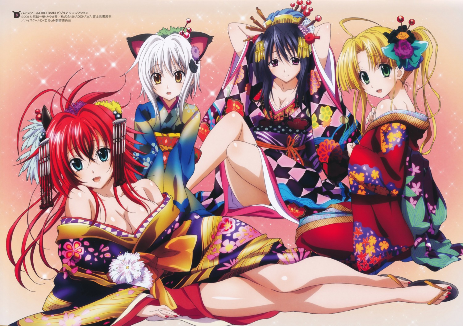 asia_argento cleavage highschool_dxd himejima_akeno kimono no_bra open_shirt rias_gremory toujou_koneko