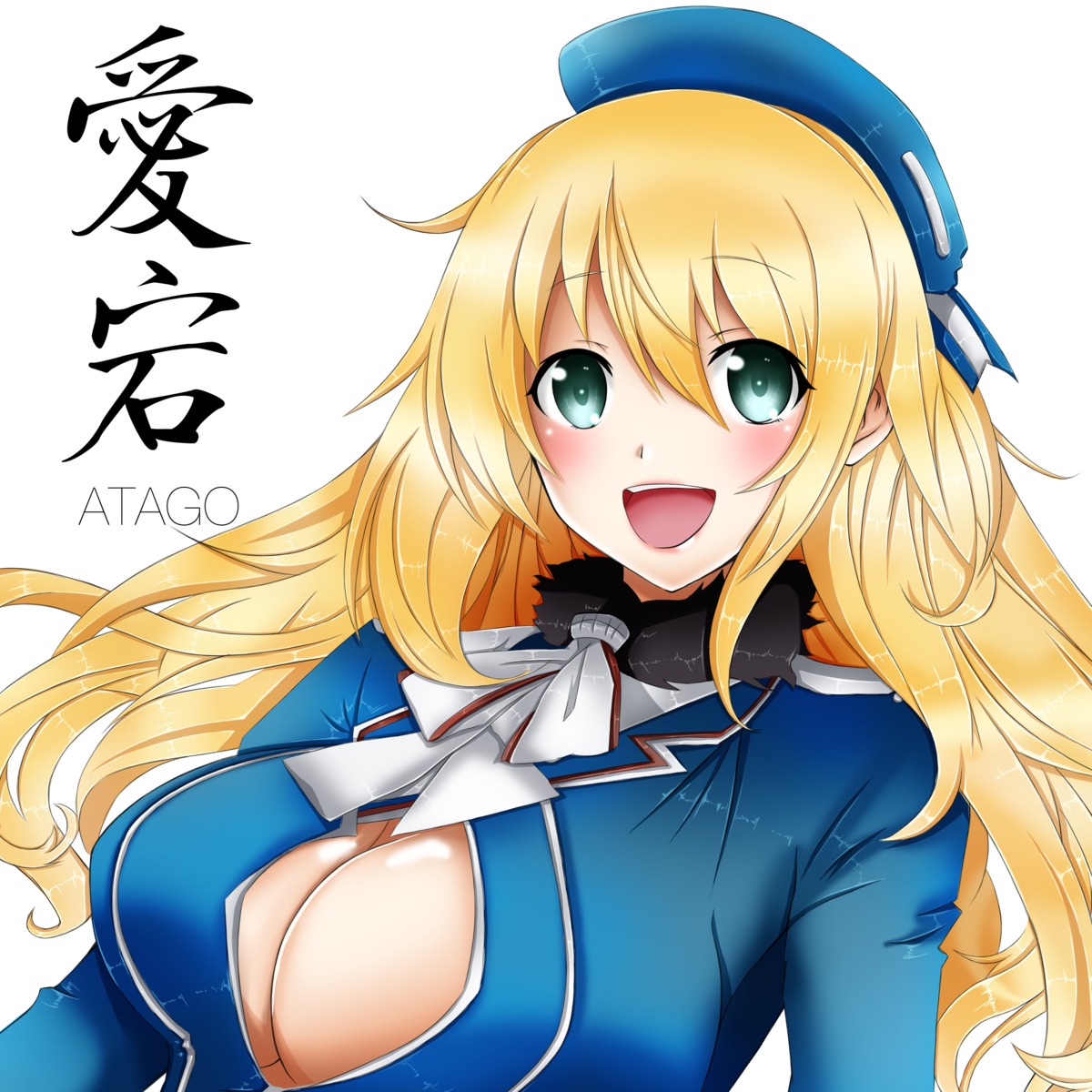 atago_(kancolle) cleavage kantai_collection nakura_yuu no_bra open_shirt uniform