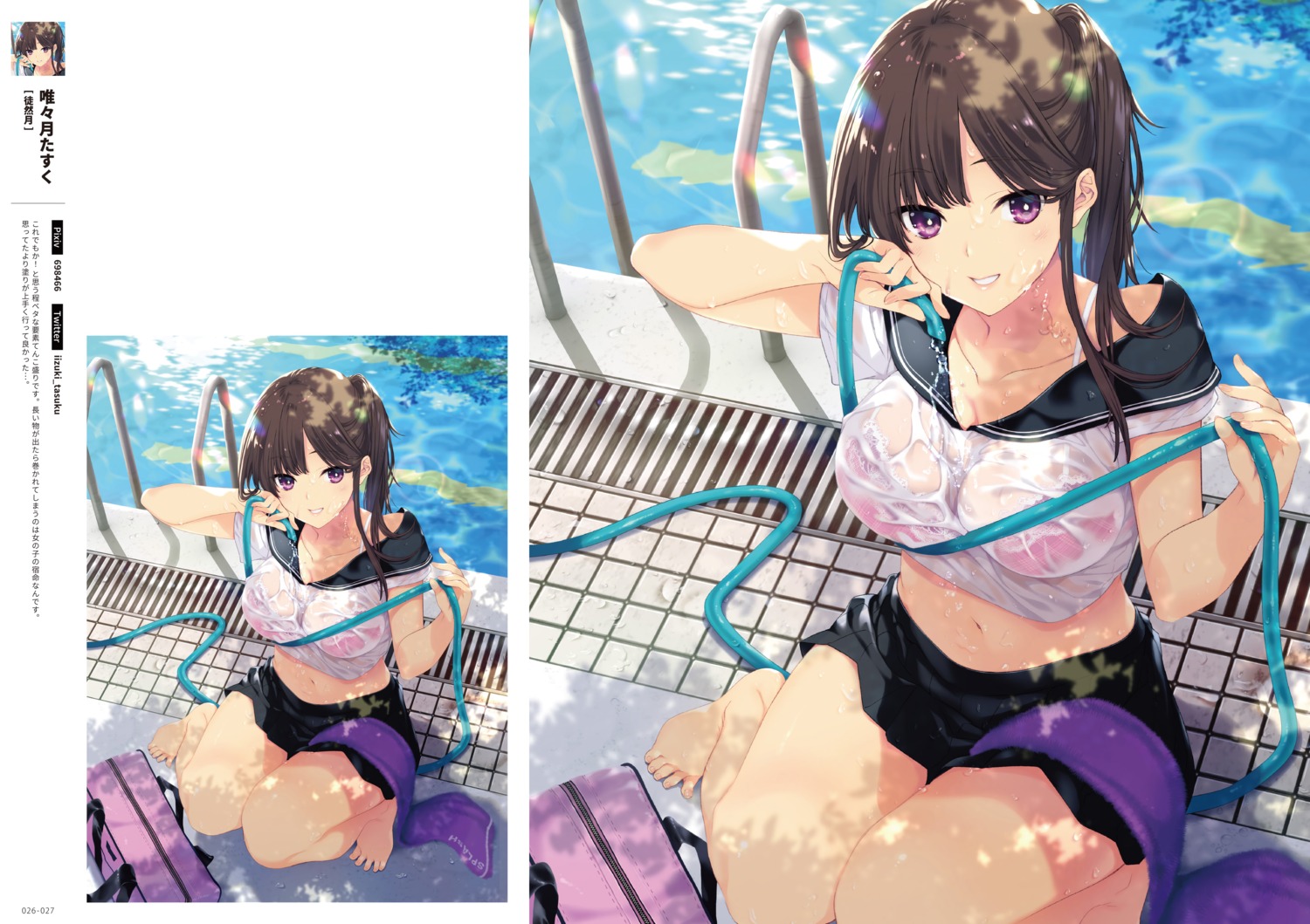 bra iizuki_tasuku see_through seifuku wet wet_clothes