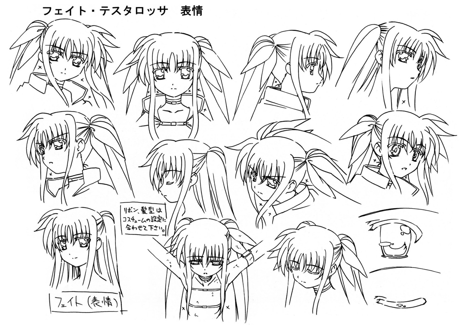 mahou_shoujo_lyrical_nanoha monochrome possible_duplicate tagme