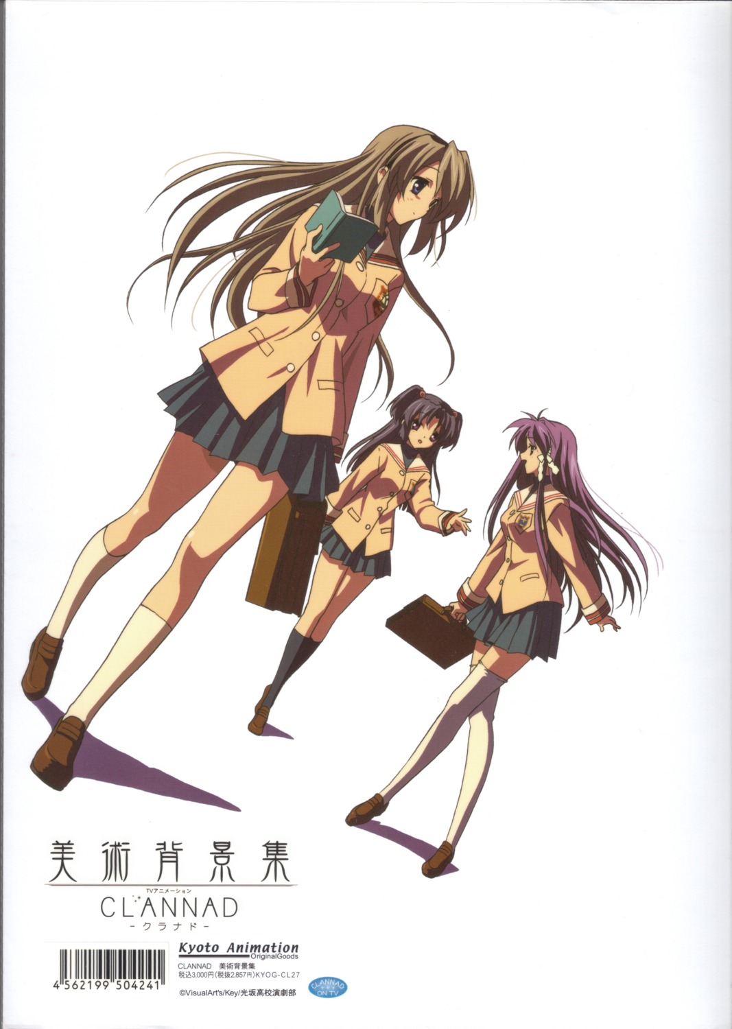 clannad fujibayashi_kyou ichinose_kotomi sakagami_tomoyo seifuku