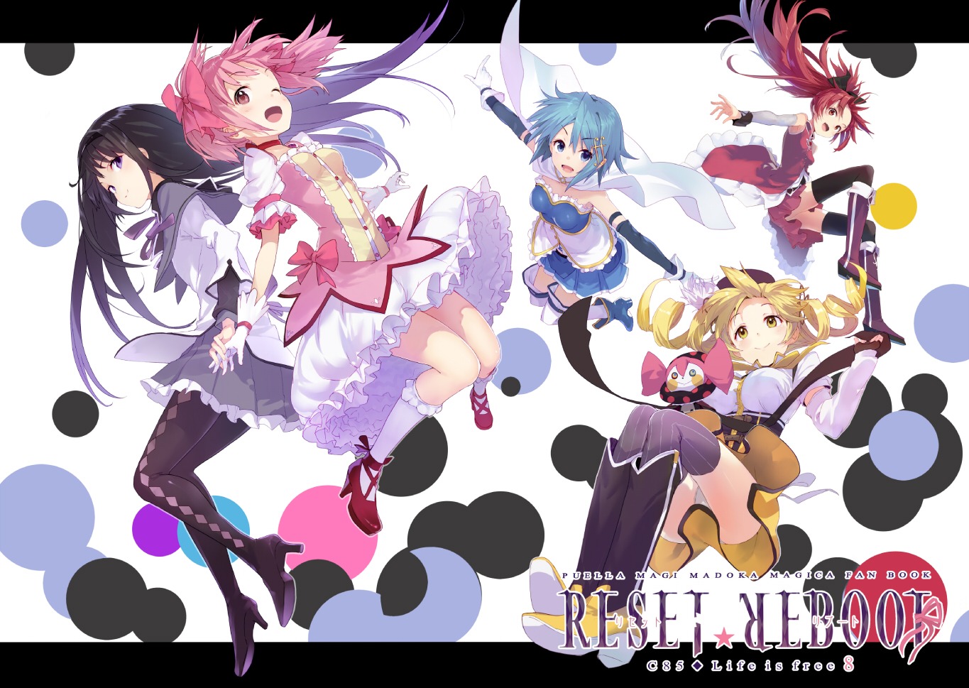 akemi_homura charlotte_(puella_magi_madoka_magica) heels kaname_madoka miki_sayaka pantyhose puella_magi_madoka_magica sakura_kyouko seifuku shirabi thighhighs tomoe_mami