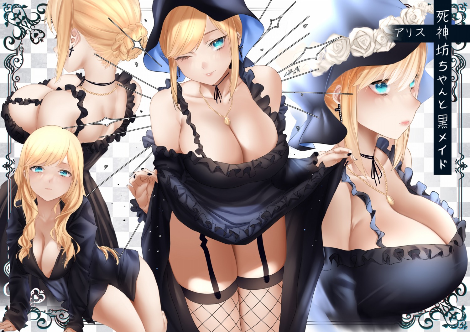 alice_(shinigami_bocchan_to_kuro_maid) dress dress_shirt fishnets no_bra open_shirt shinigami_bocchan_to_kuro_maid skirt_lift stockings thighhighs zasshu