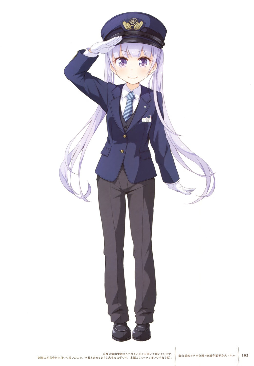 new_game! suzukaze_aoba tokunou_shoutarou uniform