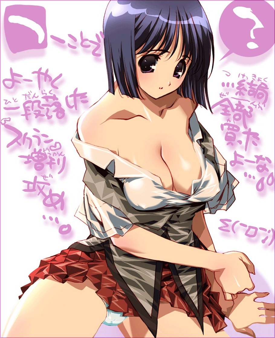 cleavage itoh_ben open_shirt pantsu school_rumble suou_mikoto