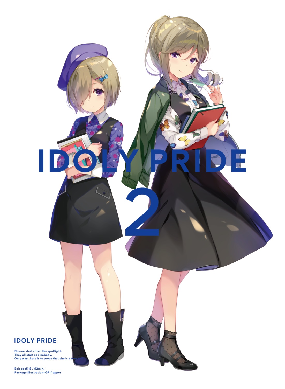 disc_cover heels idoly_pride qp:flapper shiraishi_chisa shiraishi_saki skirt_lift